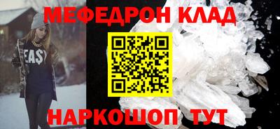 спайс Кулебаки