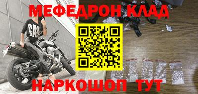 a pvp Кумертау