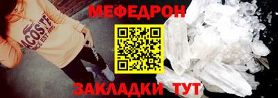 круглые Кунгур