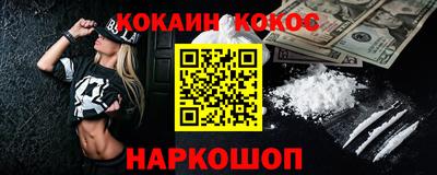 a pvp Кумертау
