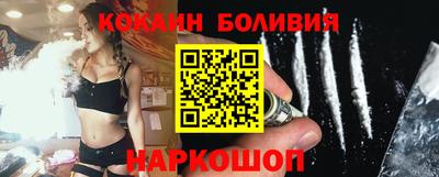 круглые Кунгур