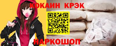 a pvp Кумертау