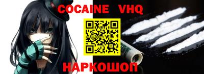 a pvp Кумертау