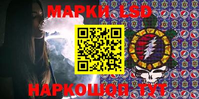 круглые Кунгур