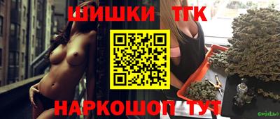 спайс Кулебаки