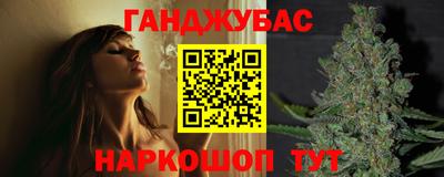 спайс Кулебаки