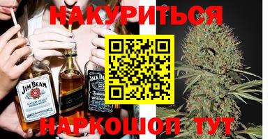 a pvp Кумертау
