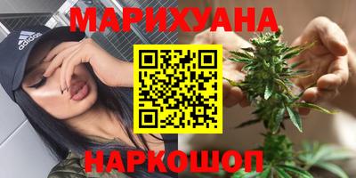 спайс Кулебаки