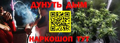 a pvp Кумертау