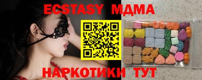 a pvp Кумертау