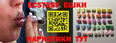 спайс Кулебаки