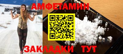 a pvp Кумертау