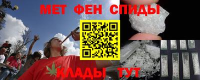 спайс Кулебаки