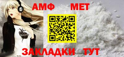 спайс Кулебаки