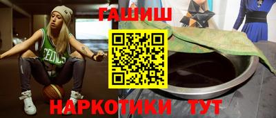 a pvp Кумертау