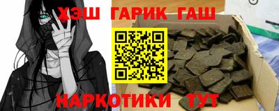 круглые Кунгур