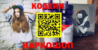 a pvp Кумертау