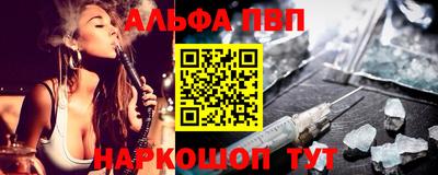 круглые Кунгур