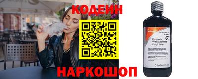 a pvp Кумертау