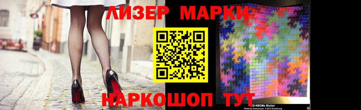Лсд 25 экстази кислота  ЛСД экстази кислота  LSD-25 экстази  Вход с VPN  Сыктывкар 